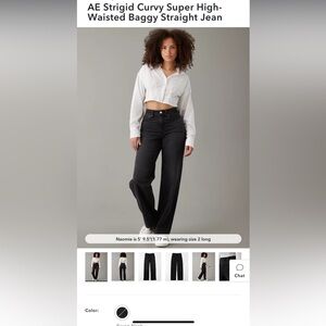 AMERICAN EAGLE NWT Strigid Curvy Super High-Waisted Baggy Straight Jean— Size 20